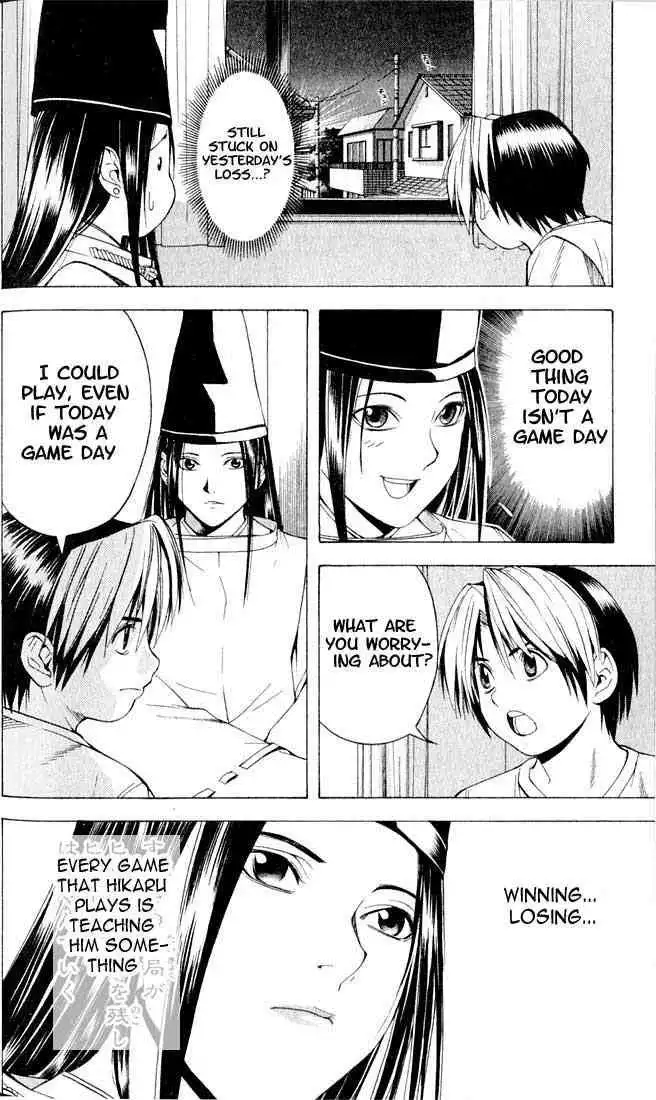 Hikaru no go Chapter 86 11